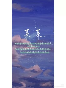 精东天美蜜桃果冻天美星空传媒
