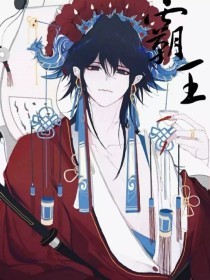 今日看料回家路